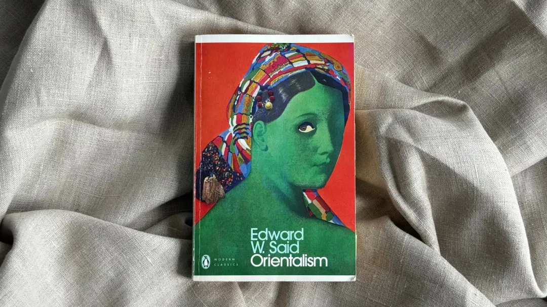 «Ориентализм», Эдвард Саид — Амстердам
