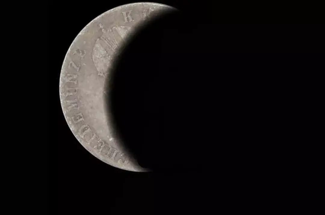 Muzejní noc Honba za pokladem
