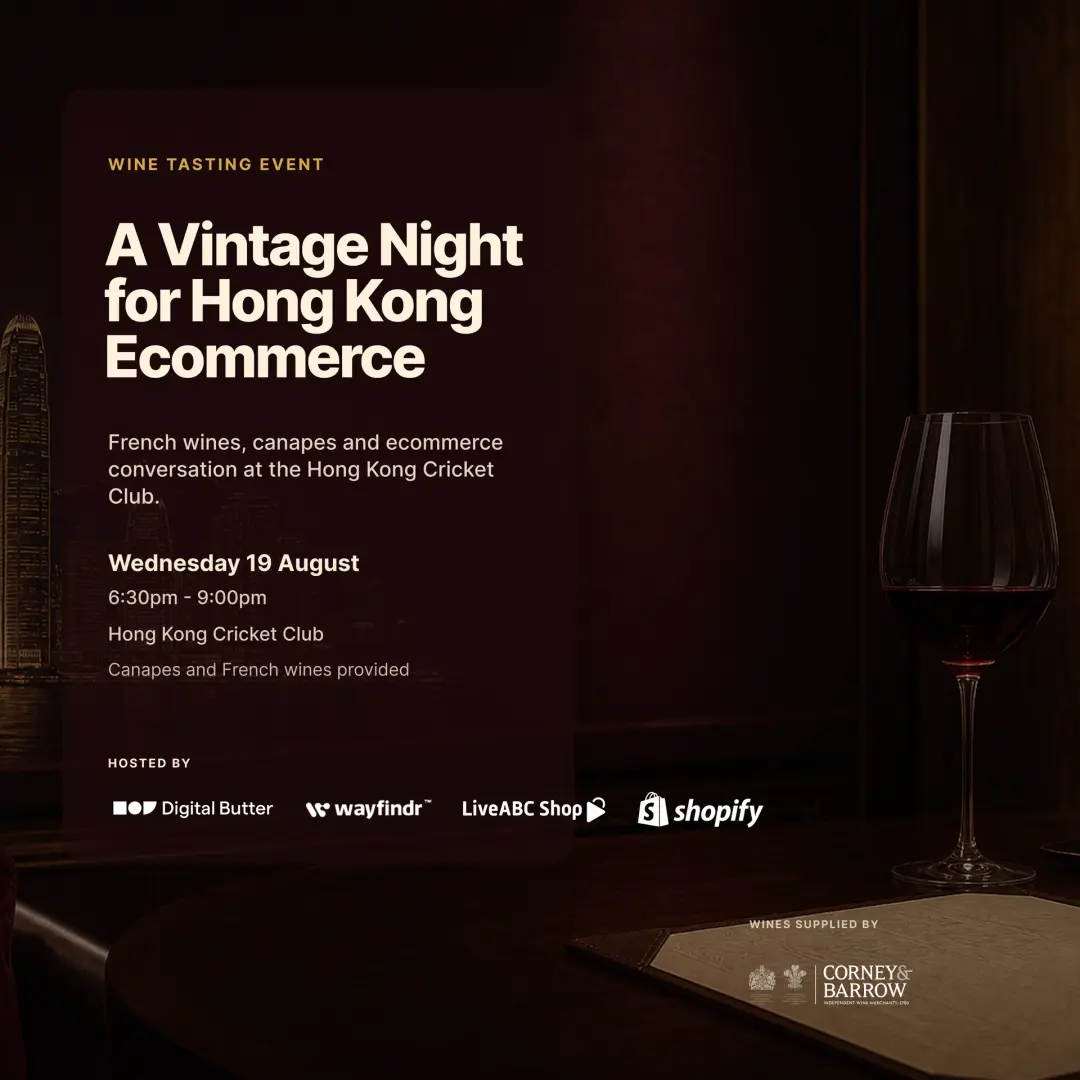 A Vintage Night for Hong Kong Ecommerce