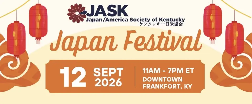 Japan/America Society of Kentucky Japan Festival