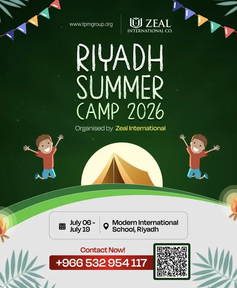 Summer Camp 2026