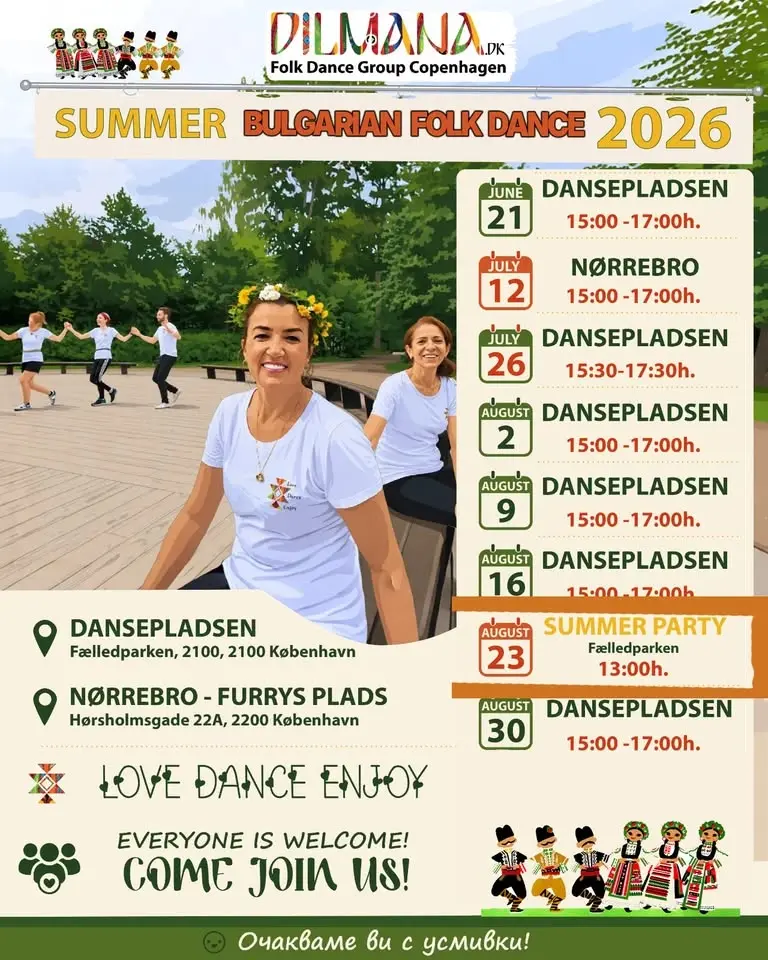 DILMANA Summer Party Bulgarian Folk Dances 