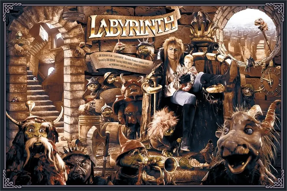 Center City Cinema - Labyrinth