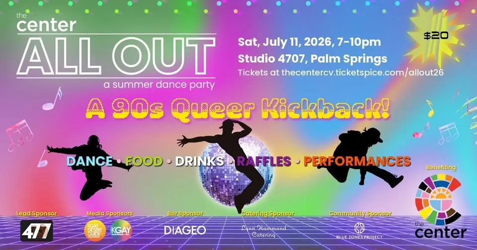 ALL OUT, a summer dance party