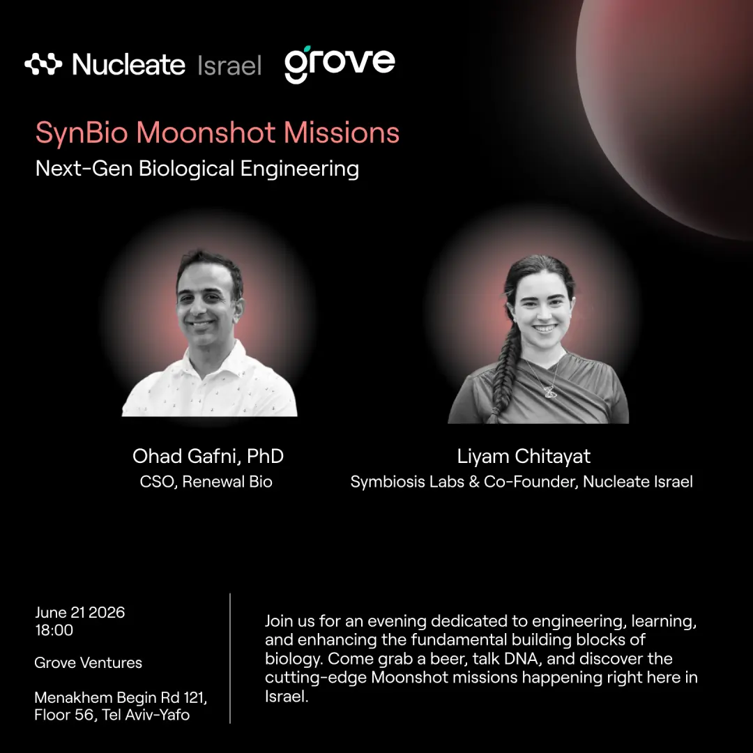 Nucleate Israel: SynBio Moonshot Missions Next-Gen Biological Engineering