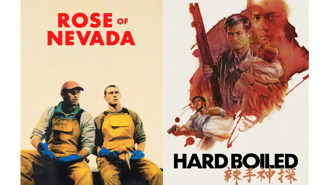 Dublin Independent Movie Lovers: Rose of Nevada & Hard Boiled (1992)