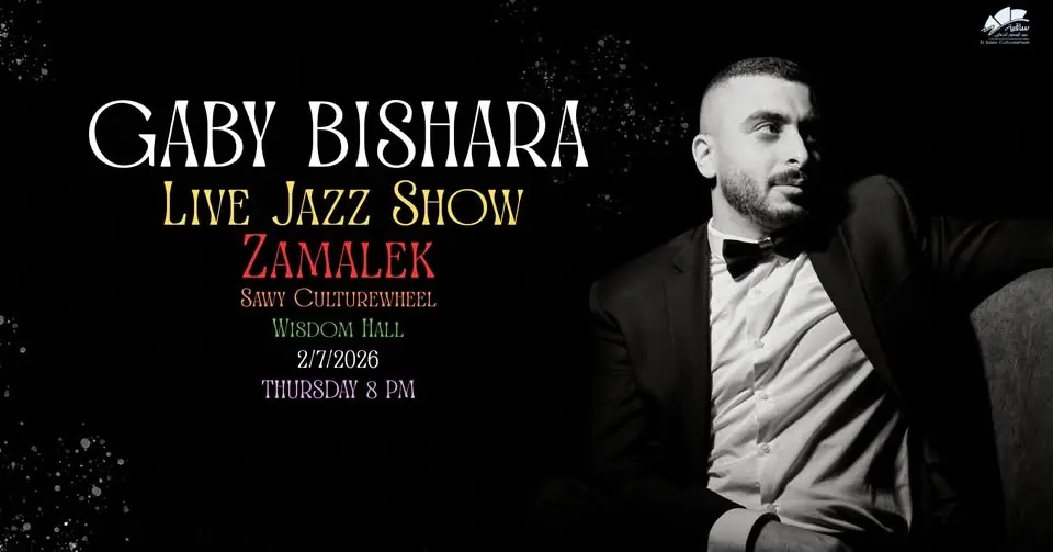 Gaby Bishara's Live Jazz Show