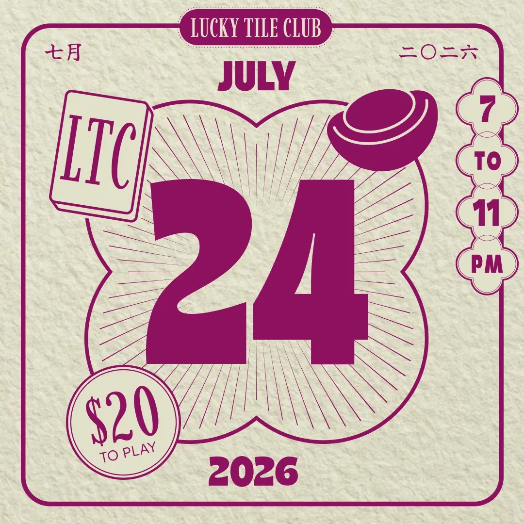 lucky tile club - july 2026 edition