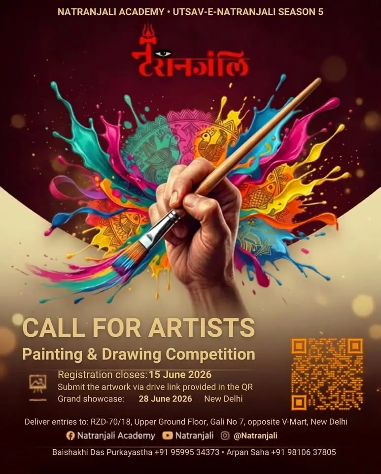 Utsav-E Natranjali 