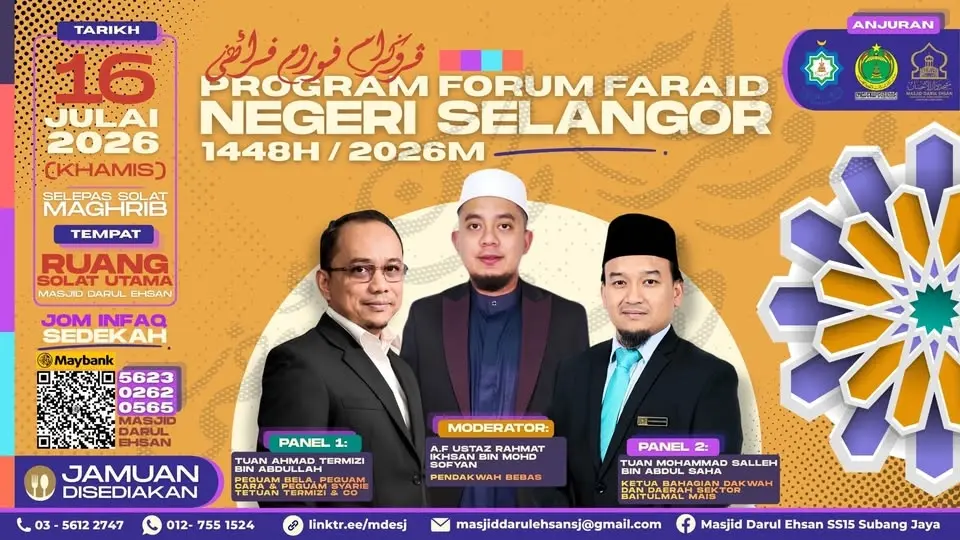 Forum Faraid Majlis Agama Islam Selangor