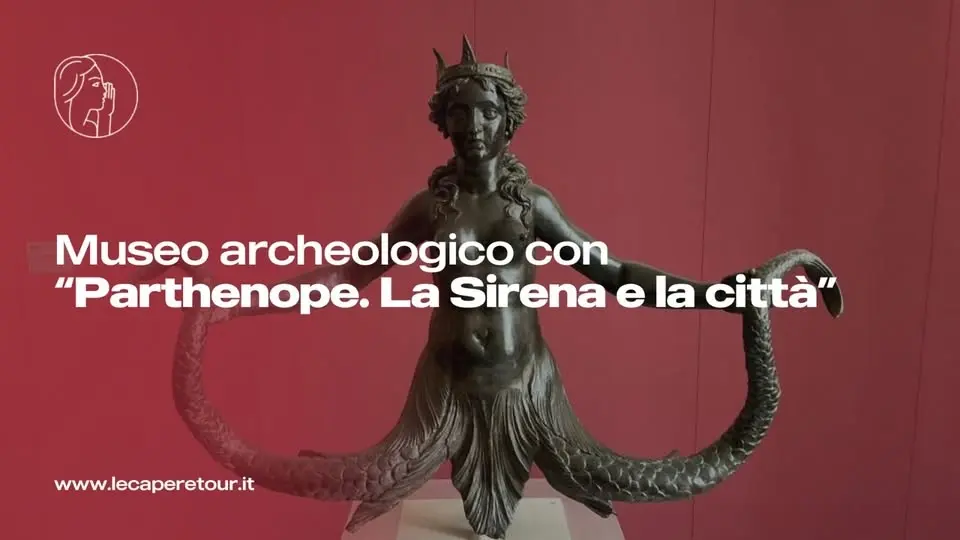Giovedì sera al Museo Archeologico Nazionale di Napoli!