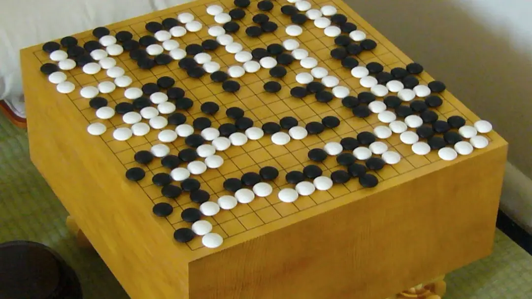 Play Go/baduk/weiqi in Stockholm