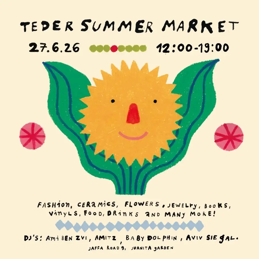 TEDER SUMMER MARKET ❂ 27/6 