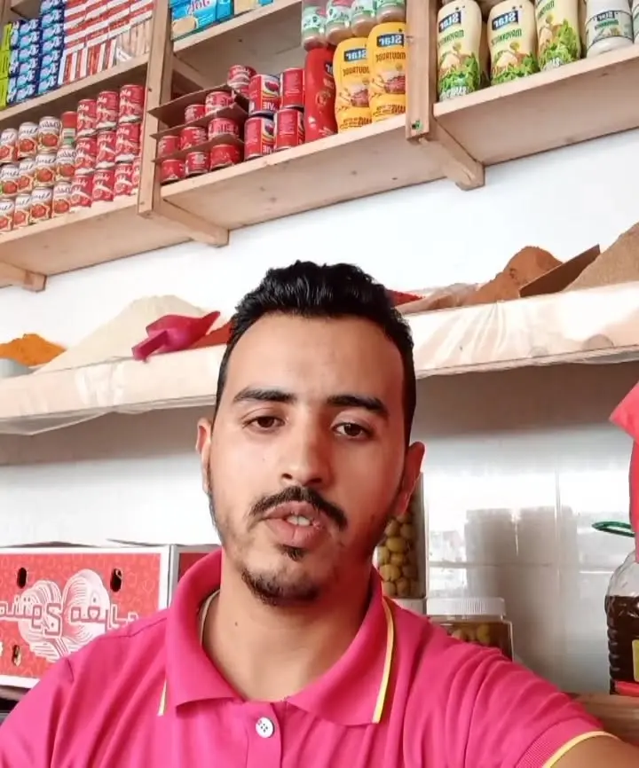 عمل خيري