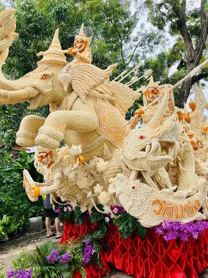 สืบสานงานศิลป์ ถิ่นเมืองอุบล