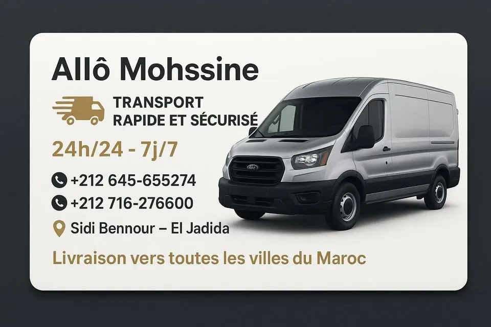 0645655274