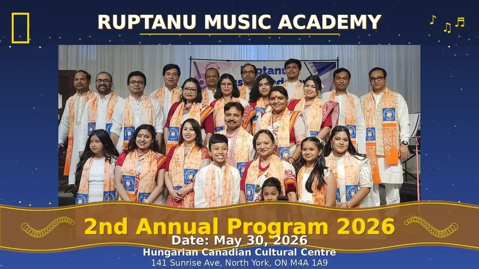 "সুরের আলপনা"~2nd Annual Programme of Ruptanu Music Academy(RMA)
