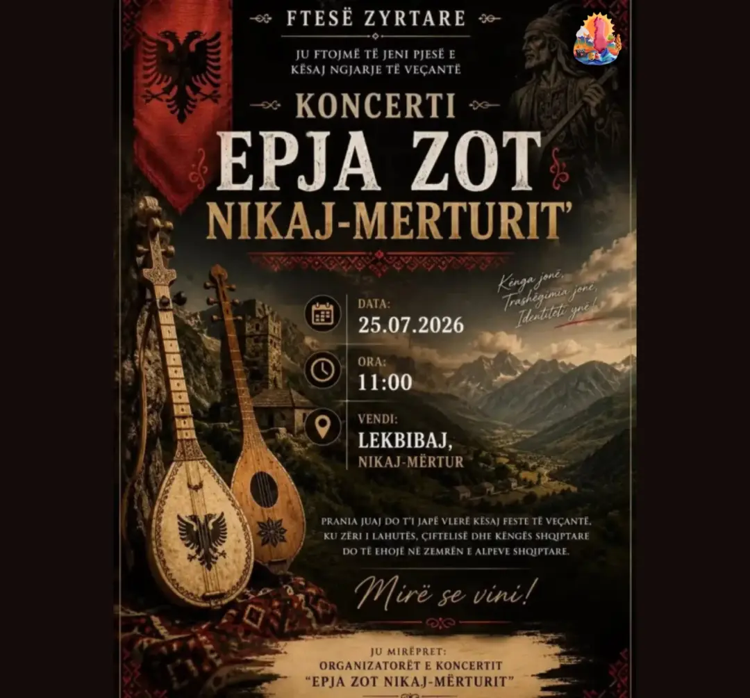 My Lord Nikaj-Mërturit