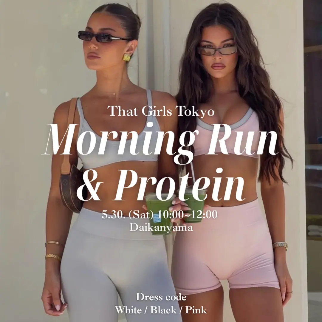 5/30 Morning Run & Protein