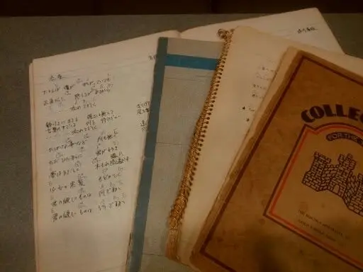 あの時の歌 話して歌う 第1回