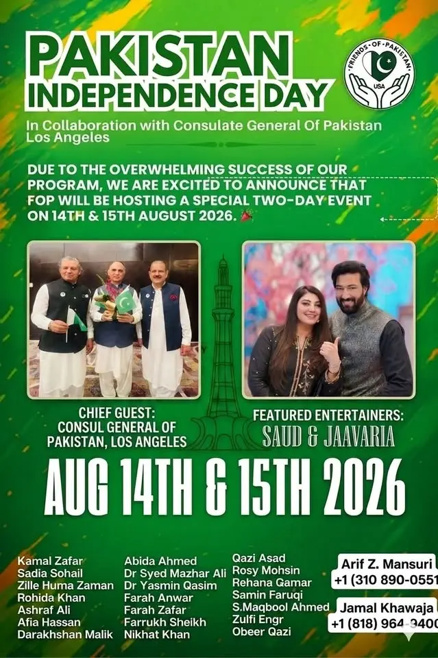 PAKISTAN INDEPENDENCE DAY 2026 - BY FOP