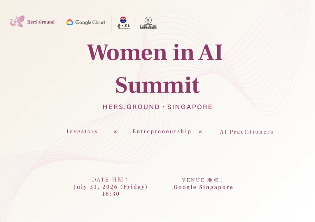 Women in AI Summit|HerS.Ground × Google