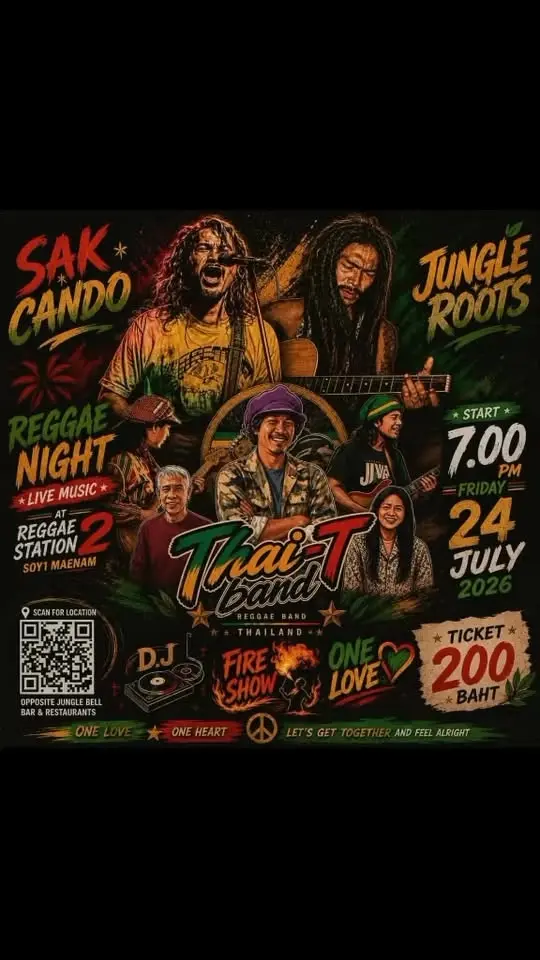 Reggae Party