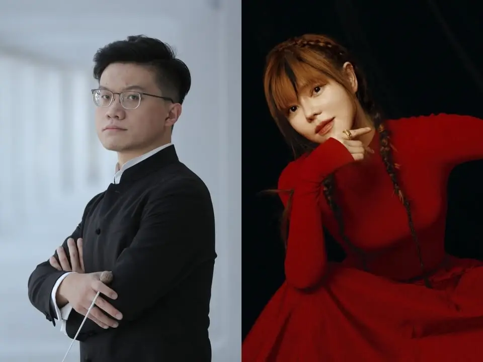 “Idylls of Nature” Wagner and CHANG Le with CHEN Sa, SUN Yifan and NCPAO Chamber Orchestra