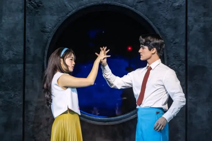 Maybe Happy Ending - A New Musical