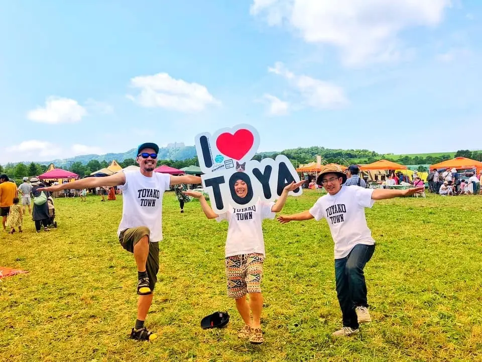 LOVETOYA2026