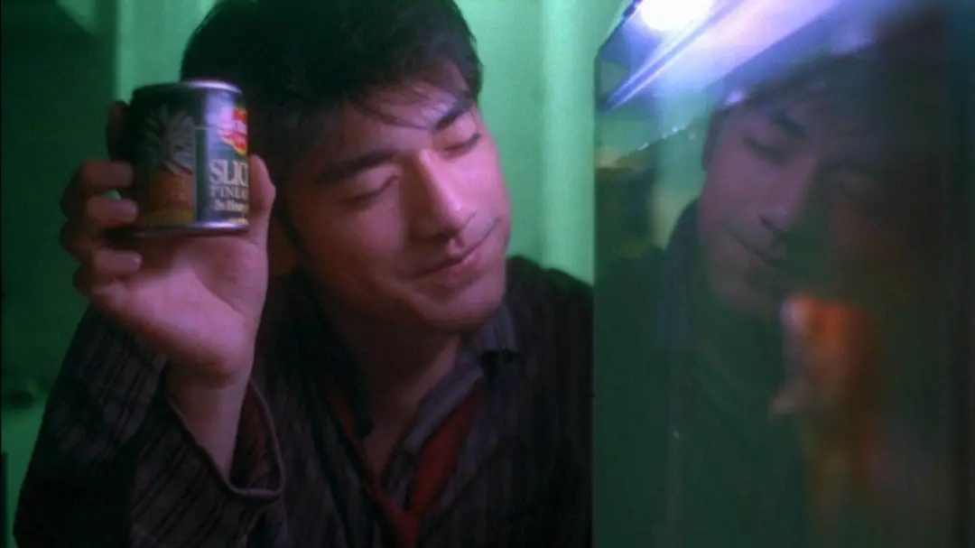 Chungking Express
