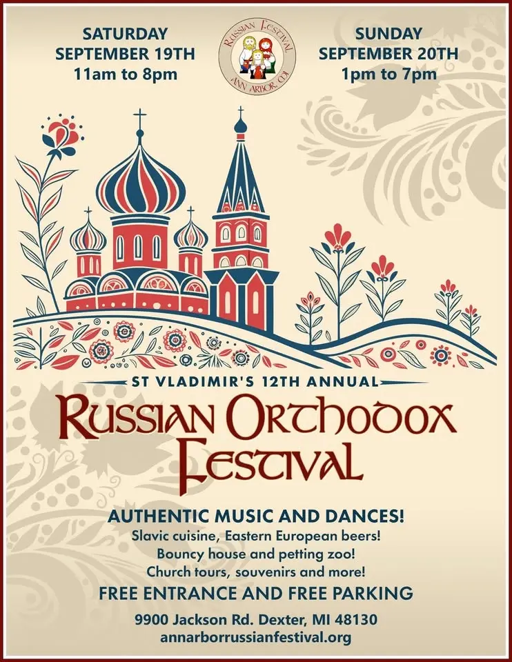 Save the date! 2026 Ann Arbor Russian Orthodox Festival!