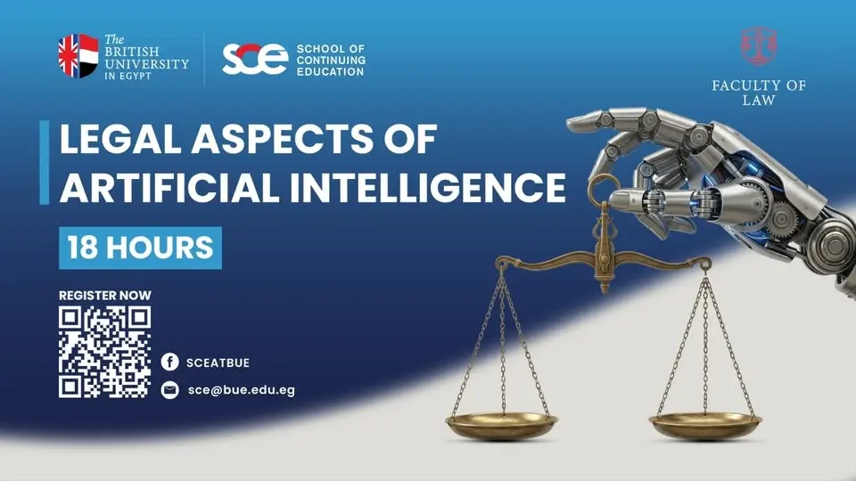 Legal Aspects of Artificial Intelligence Course 