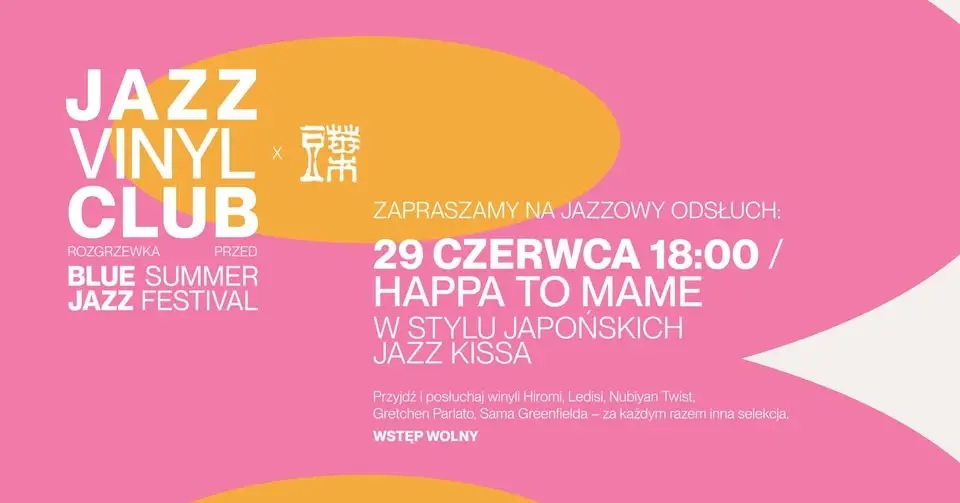 Jazz Vinyl Club x Happa to mame