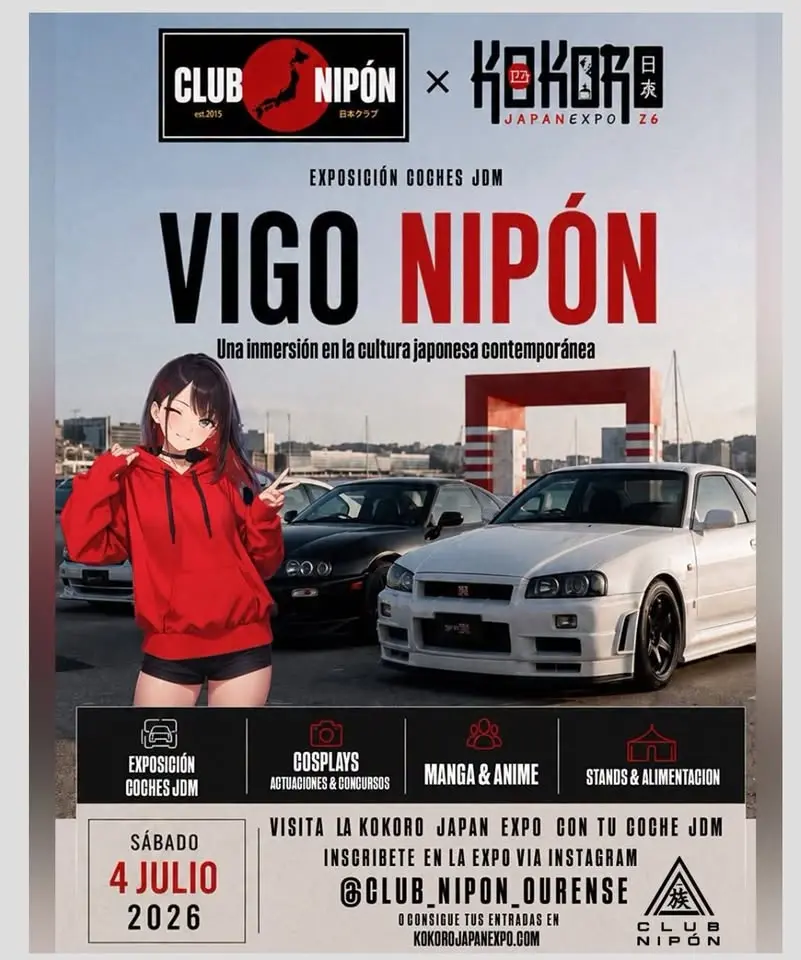 Exposición Nipón Vigo