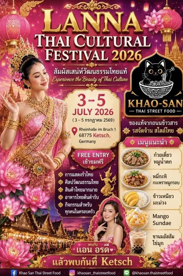 Lanna Thai Kultur Festival Mannheim 2026