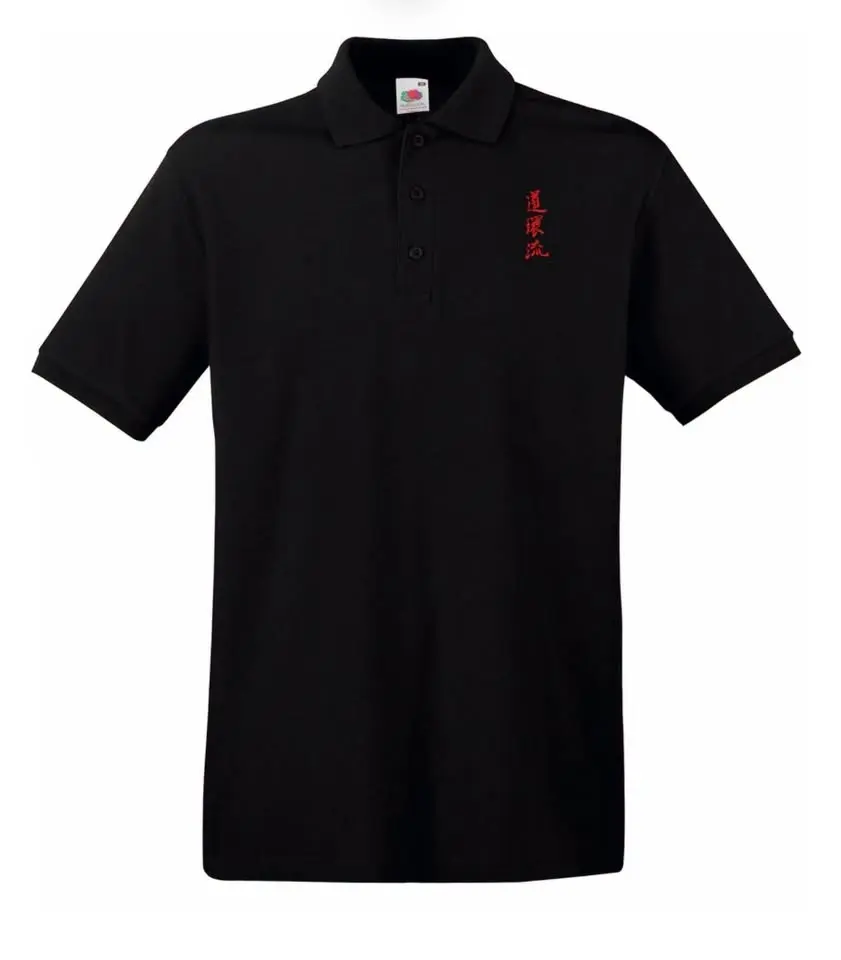 Fin Pikétröja med Dokan Ryu kalligrafi 