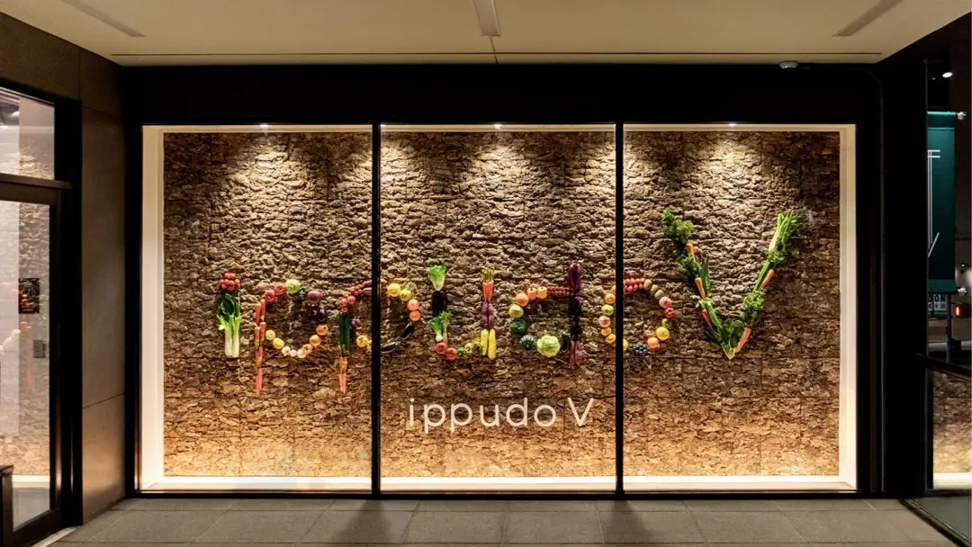 Slurp-Worthy in DUMBO at ippudo V