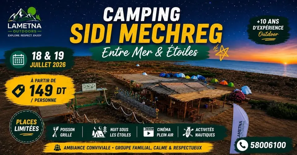 Camping Experience – Sidi Mechreg