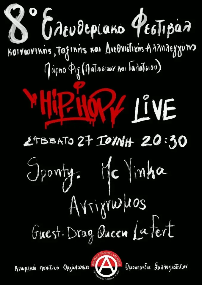 Hip hop live