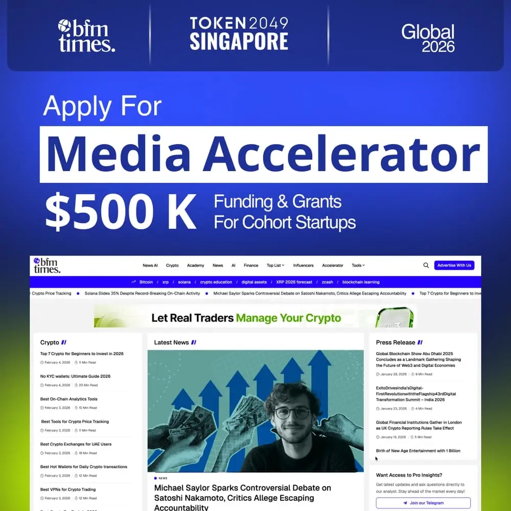 Media Accelerator & Startup Cohort