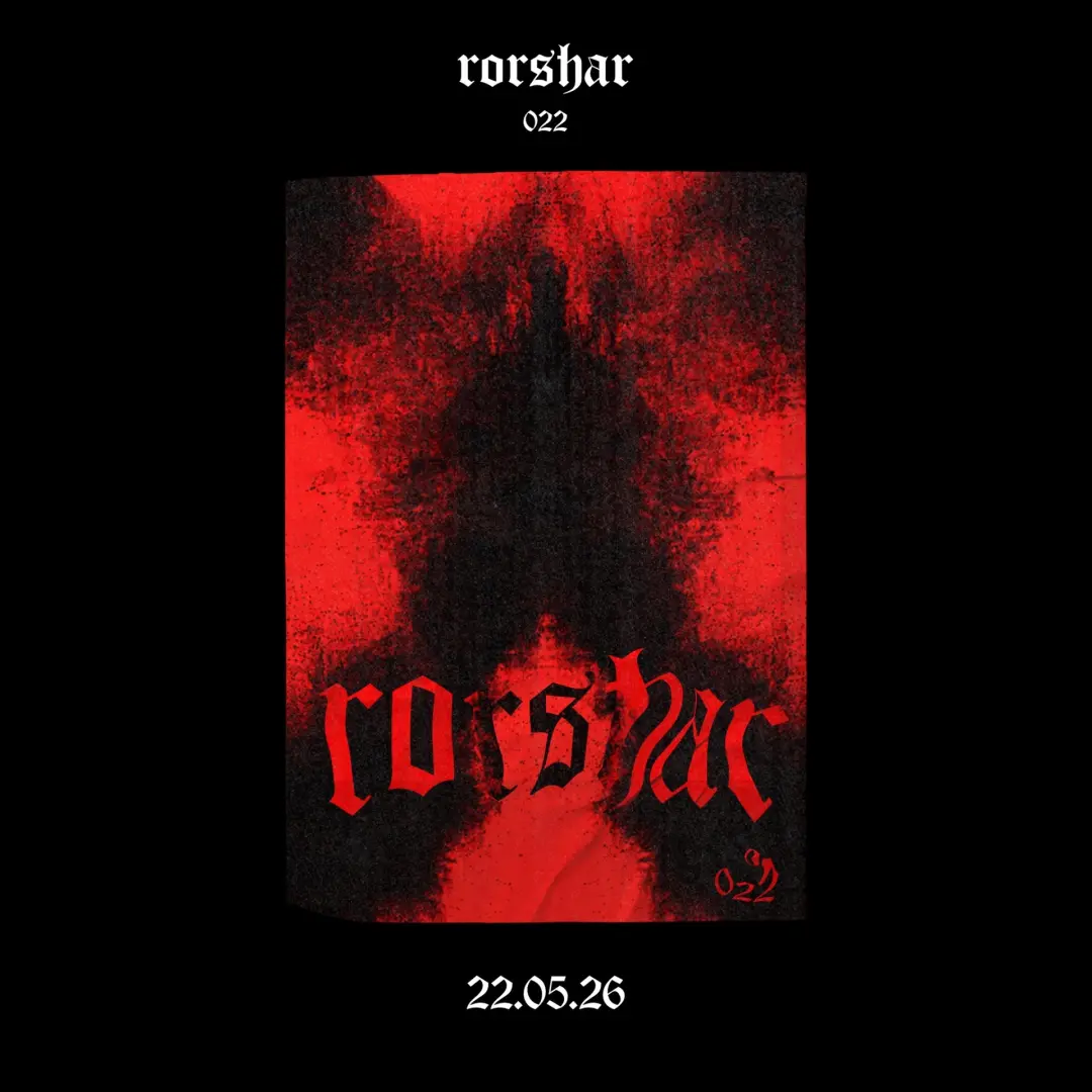 RORSHAR