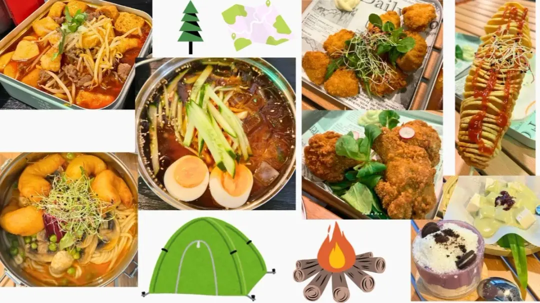 Découvrez la Cuisine de Camping Coréenne 🇰🇷🔥