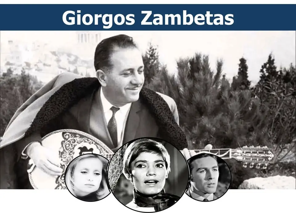 Giorgos Zambetas - Lunchtime Soiree!