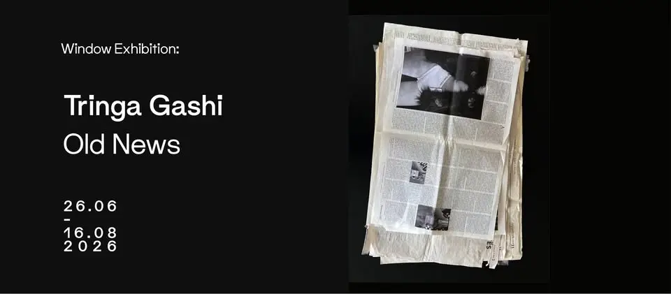 Tringa Gashi | Old News