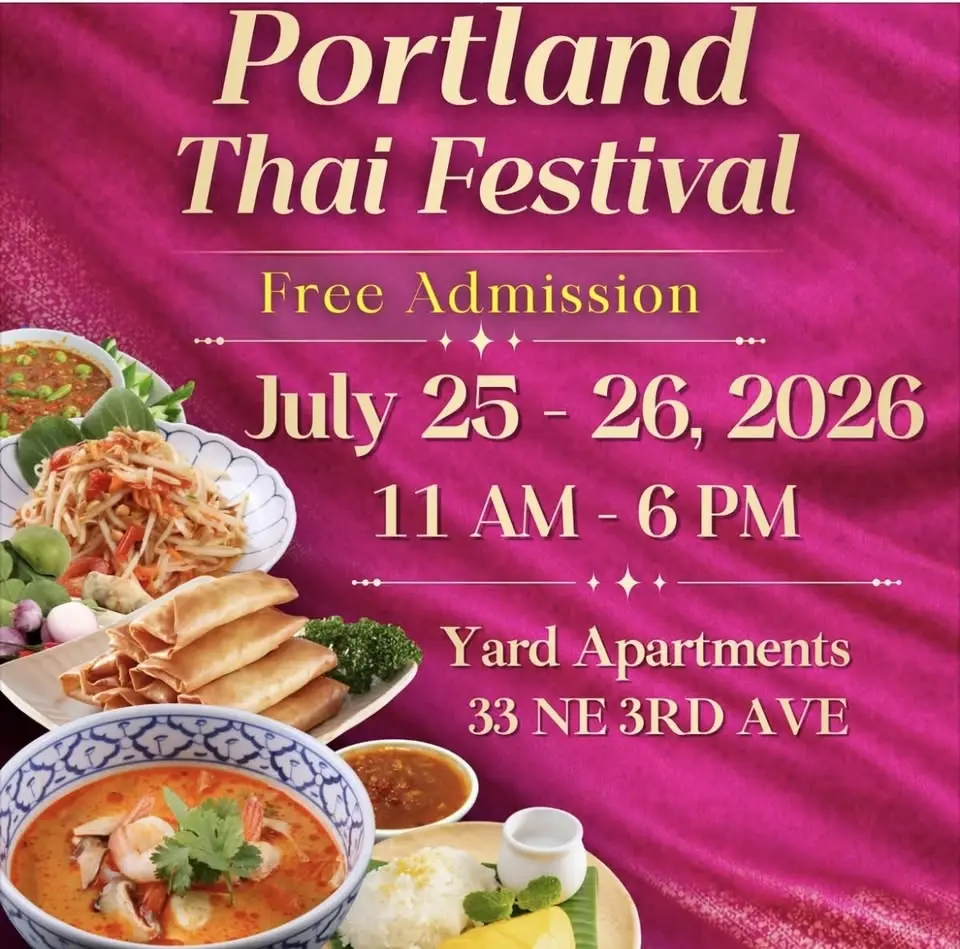 Taste of Thailand 