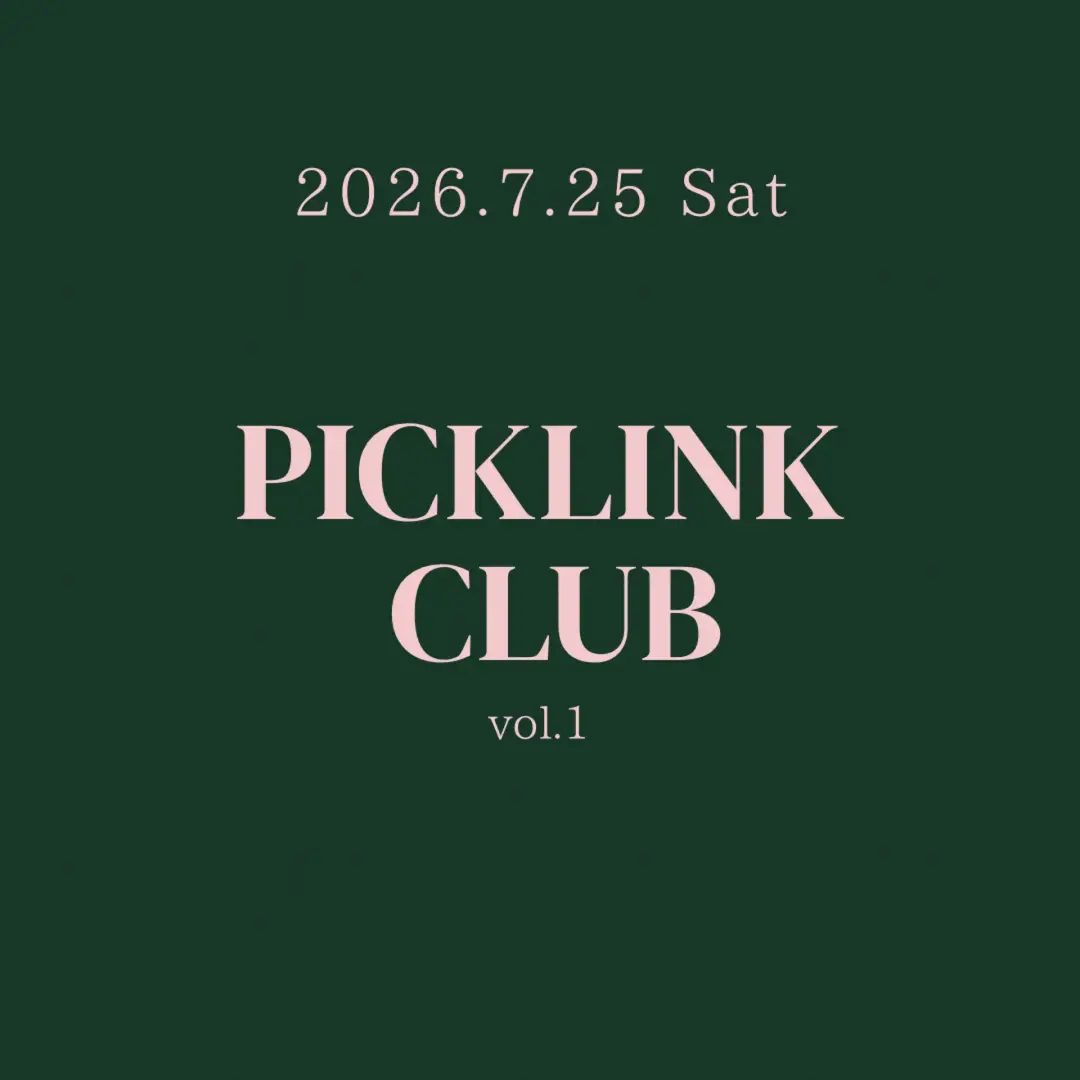PICKLINK CLUB vol.1(ピックルボール)