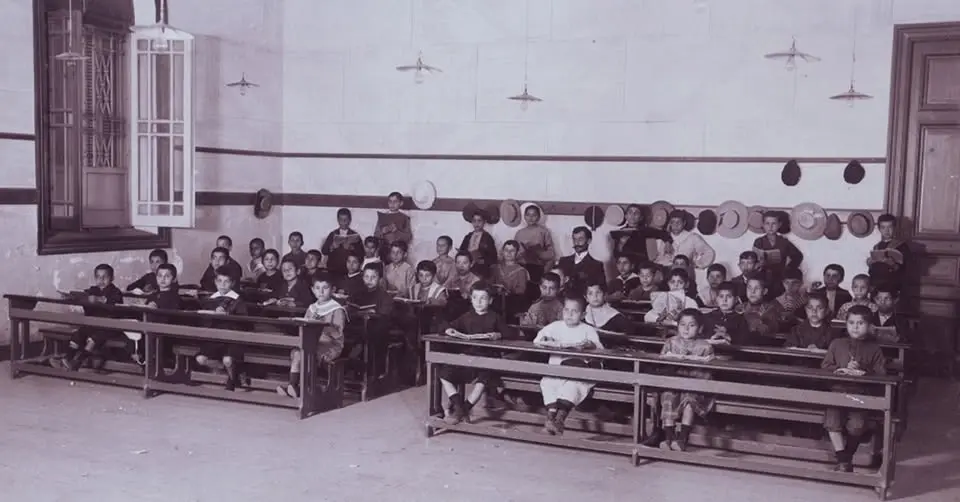 Hybrid Symposium: Languages of the Levant