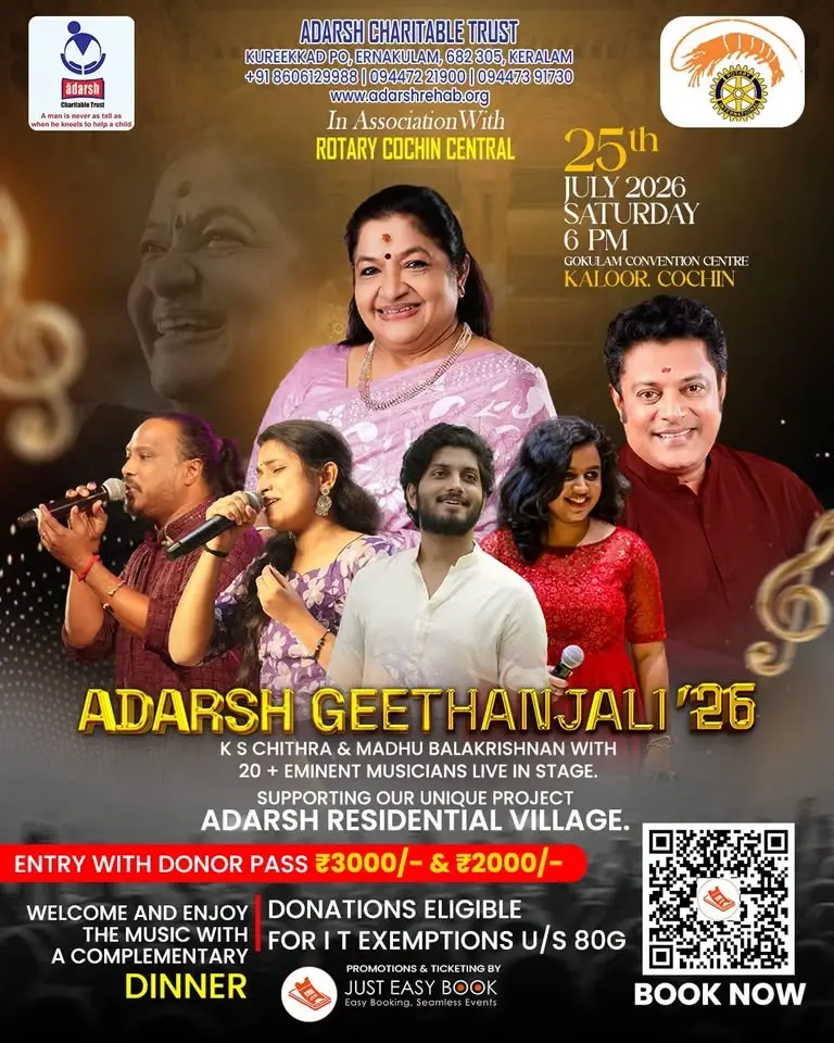 Adarsh Geethanjali