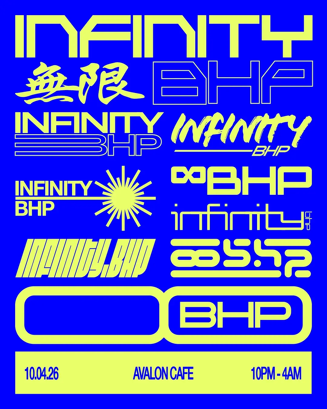 ∞bhp